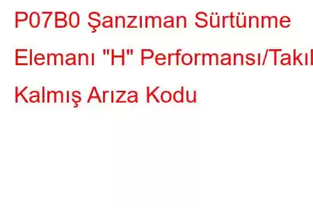 P07B0 Şanzıman Sürtünme Elemanı 