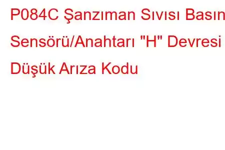 P084C Şanzıman Sıvısı Basınç Sensörü/Anahtarı 